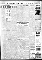 giornale/BVE0664750/1935/n.105/007
