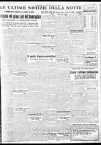 giornale/BVE0664750/1935/n.105/009