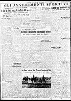 giornale/BVE0664750/1935/n.106/004