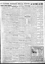 giornale/BVE0664750/1935/n.107/009