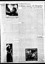giornale/BVE0664750/1935/n.108/003