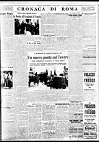 giornale/BVE0664750/1935/n.108/007