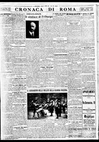 giornale/BVE0664750/1935/n.109/007