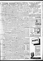 giornale/BVE0664750/1935/n.109/009
