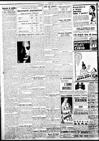 giornale/BVE0664750/1935/n.111/008