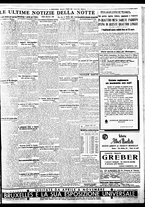 giornale/BVE0664750/1935/n.111/009