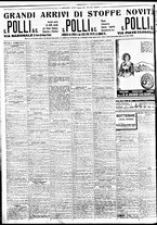 giornale/BVE0664750/1935/n.111/010