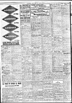 giornale/BVE0664750/1935/n.112/010