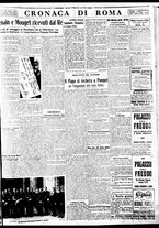 giornale/BVE0664750/1935/n.114/007