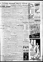 giornale/BVE0664750/1935/n.114/009