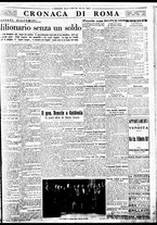 giornale/BVE0664750/1935/n.115/007