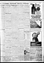 giornale/BVE0664750/1935/n.116/009