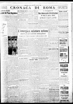giornale/BVE0664750/1935/n.117/007