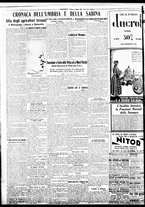 giornale/BVE0664750/1935/n.117/008