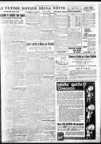 giornale/BVE0664750/1935/n.117/009