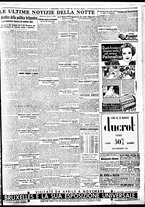giornale/BVE0664750/1935/n.118/009