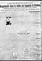 giornale/BVE0664750/1935/n.120/004