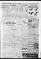 giornale/BVE0664750/1935/n.120/009