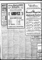 giornale/BVE0664750/1935/n.120/012