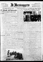 giornale/BVE0664750/1935/n.121/001