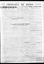giornale/BVE0664750/1935/n.121/007