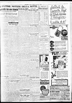 giornale/BVE0664750/1935/n.121/009