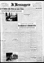 giornale/BVE0664750/1935/n.122/001