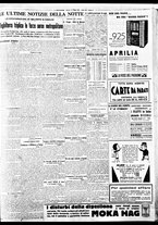 giornale/BVE0664750/1935/n.123/009