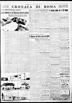 giornale/BVE0664750/1935/n.124/007