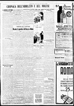 giornale/BVE0664750/1935/n.124/008