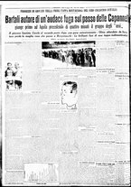 giornale/BVE0664750/1935/n.125/004
