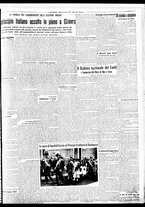 giornale/BVE0664750/1935/n.125/005