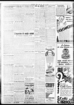 giornale/BVE0664750/1935/n.125/008