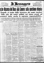 giornale/BVE0664750/1935/n.126/001