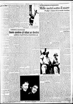 giornale/BVE0664750/1935/n.126/003