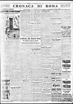 giornale/BVE0664750/1935/n.126/007
