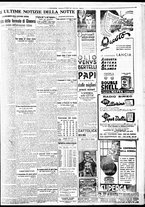 giornale/BVE0664750/1935/n.126/009