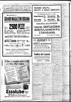 giornale/BVE0664750/1935/n.126/010
