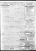 giornale/BVE0664750/1935/n.130/007