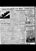 giornale/BVE0664750/1935/n.132/007