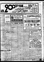 giornale/BVE0664750/1935/n.132/010