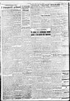 giornale/BVE0664750/1935/n.134/002