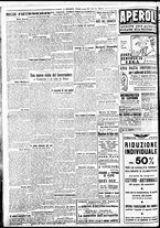 giornale/BVE0664750/1935/n.134/008