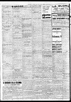 giornale/BVE0664750/1935/n.134/010