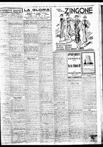 giornale/BVE0664750/1935/n.135/009