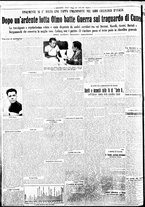 giornale/BVE0664750/1935/n.136/004