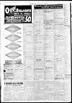 giornale/BVE0664750/1935/n.136/010