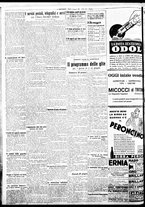 giornale/BVE0664750/1935/n.137/002