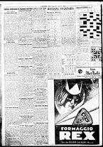 giornale/BVE0664750/1935/n.137/006