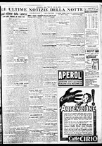 giornale/BVE0664750/1935/n.137/009